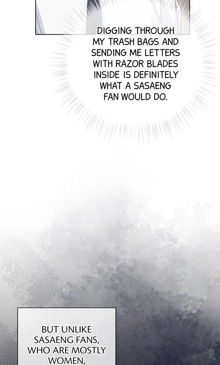 Off the Record (lleno) Chapter 11 page 8 - 