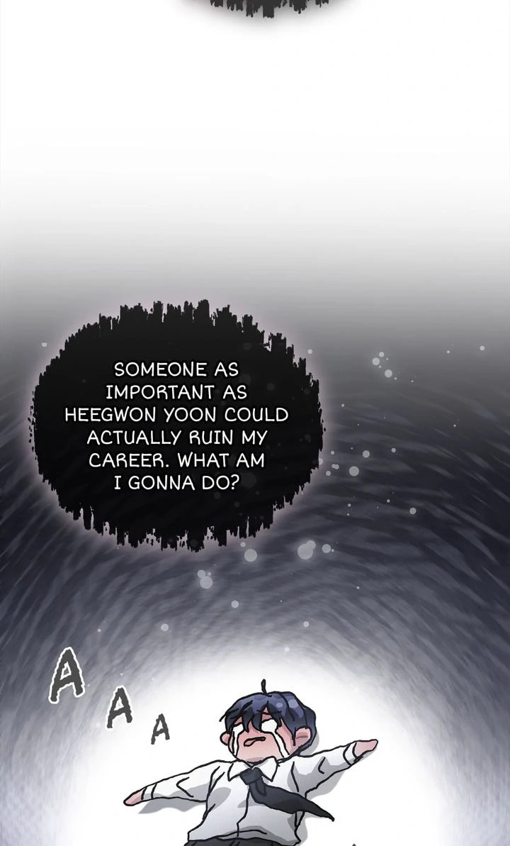 Off the Record (lleno) Chapter 11 page 73 - 