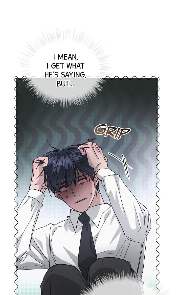 Off the Record (lleno) Chapter 11 page 79 - 