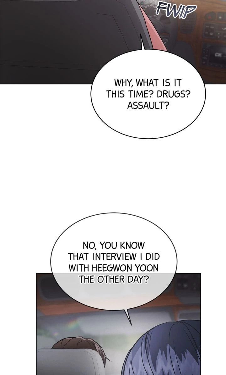 Off the Record (lleno) Chapter 12 page 12 - 