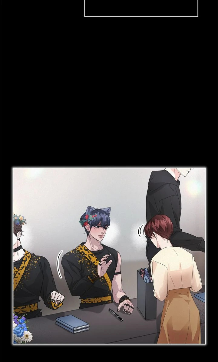 Off the Record (lleno) Chapter 12 page 31 - 