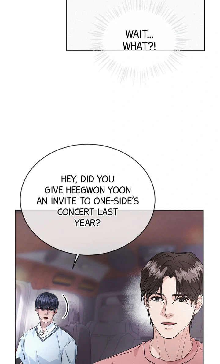 Off the Record (lleno) Chapter 12 page 47 - 