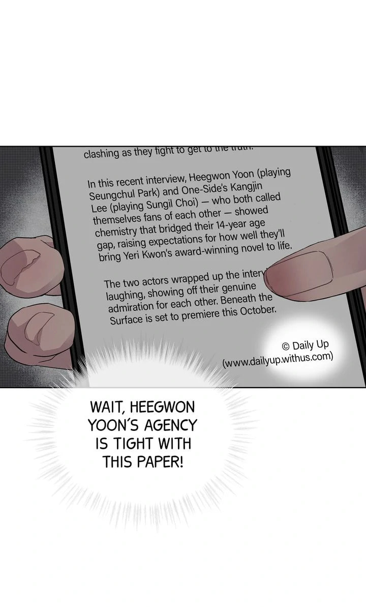 Off the Record (lleno) Chapter 12 page 8 - 