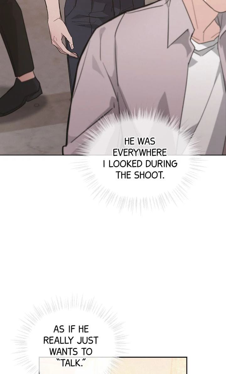 Off the Record (lleno) Chapter 13 page 27 - 
