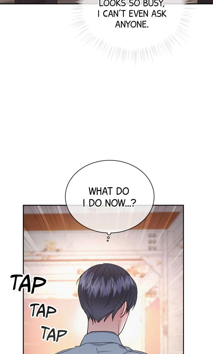 Off the Record (lleno) Chapter 13 page 32 - 