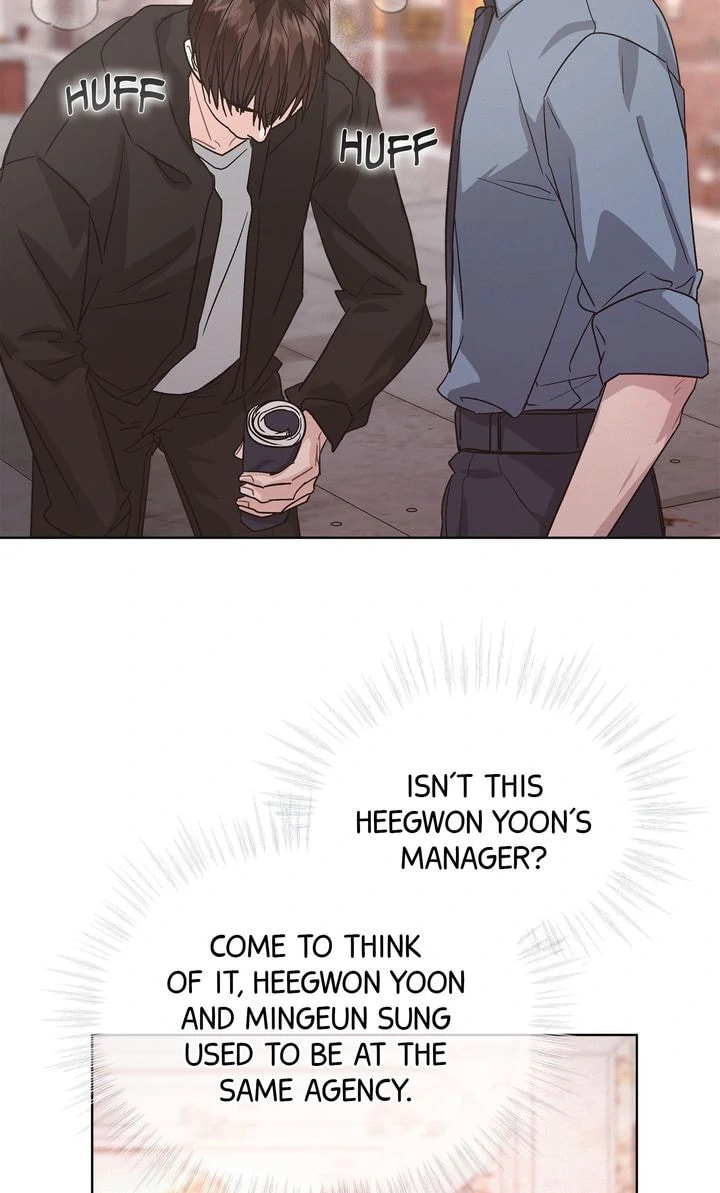 Off the Record (lleno) Chapter 13 page 35 - 