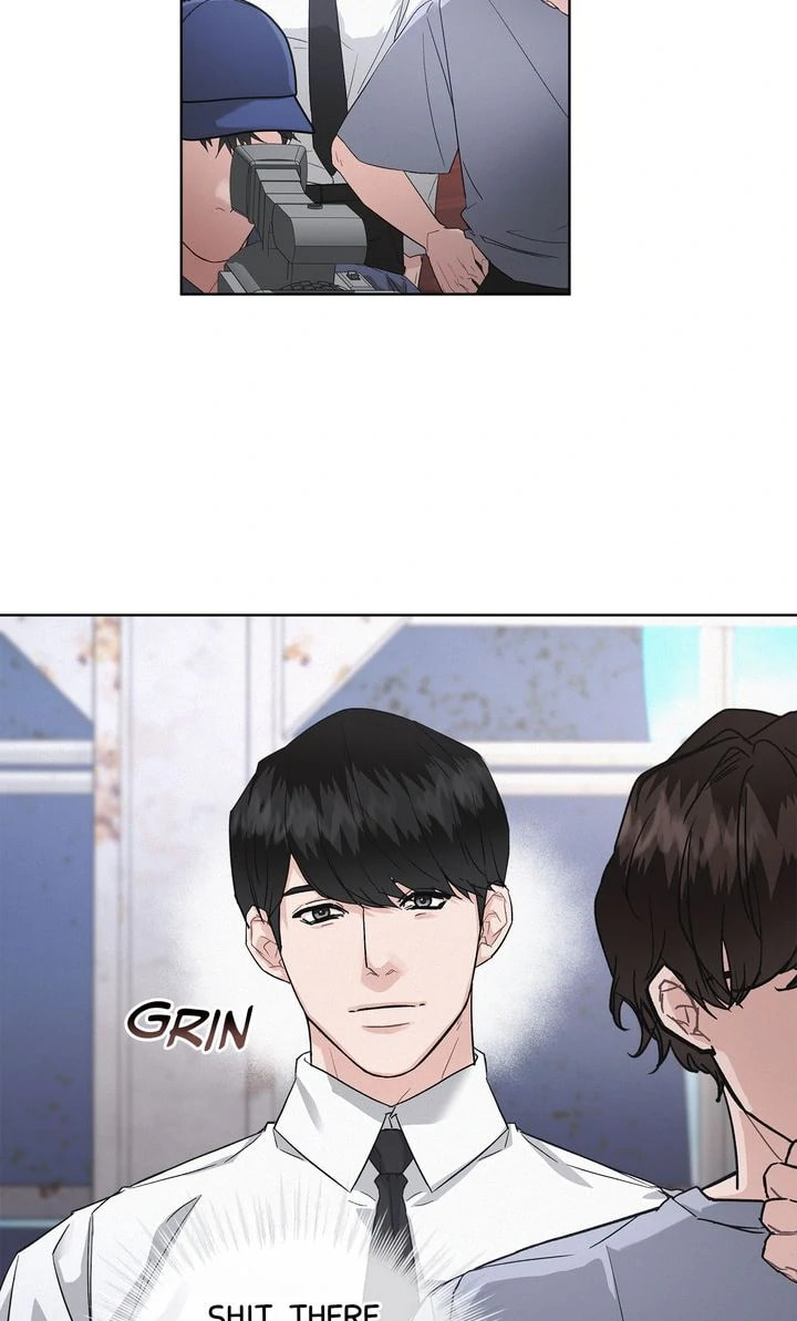 Off the Record (lleno) Chapter 13 page 5 - 