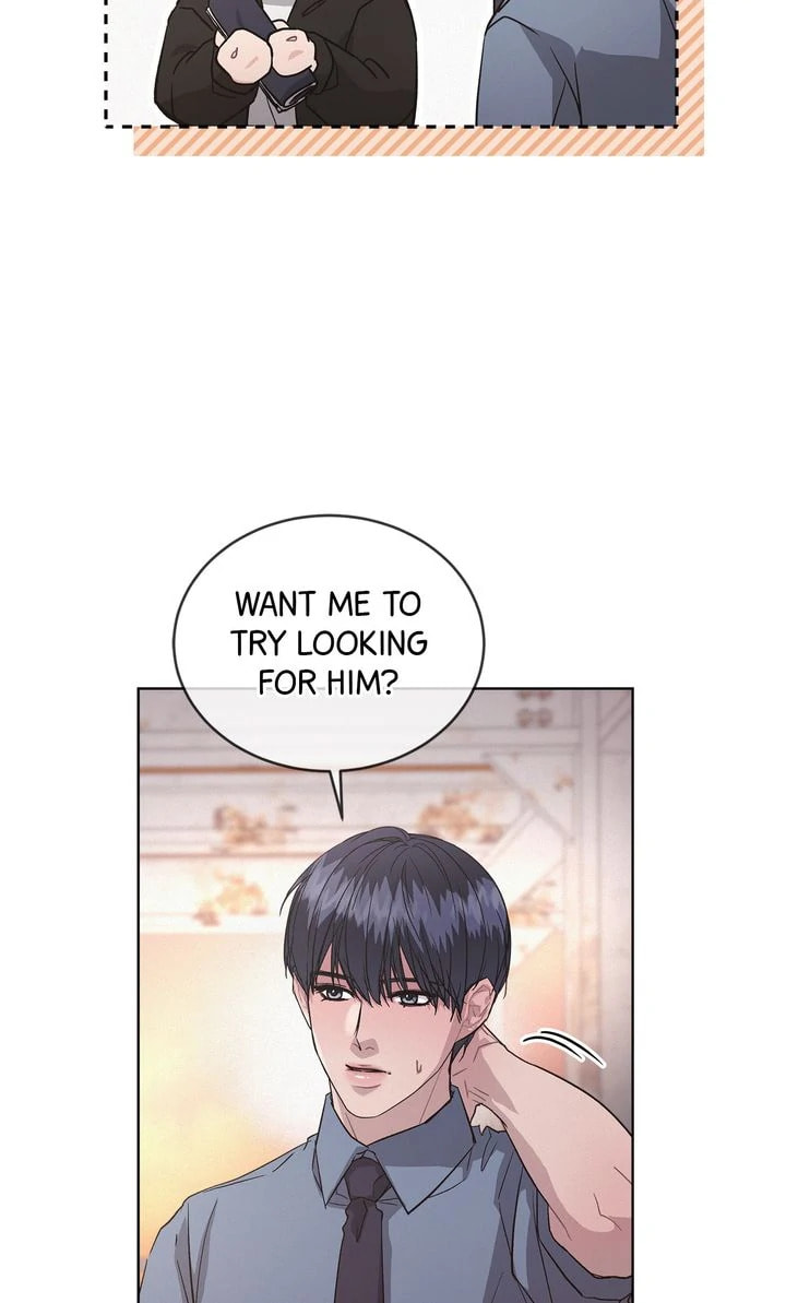 Off the Record (lleno) Chapter 13 page 42 - 