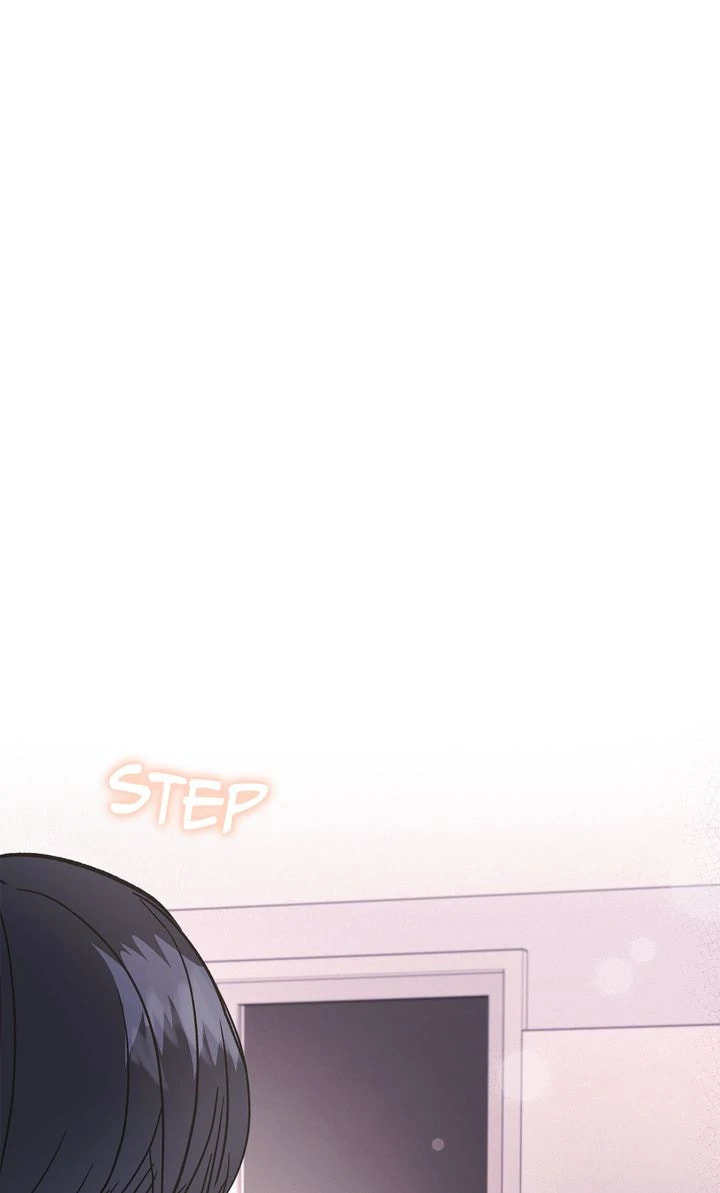 Off the Record (lleno) Chapter 13 page 71 - 