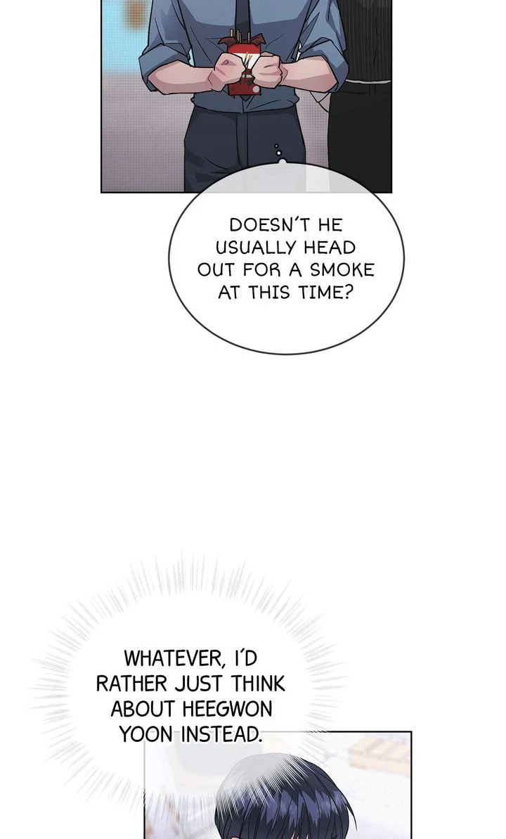 Off the Record (lleno) Chapter 13 page 9 - 