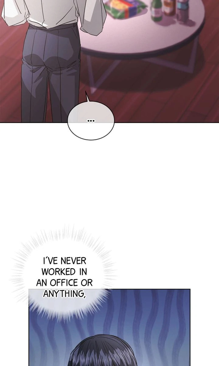 Off the Record (lleno) Chapter 14 page 17 - 