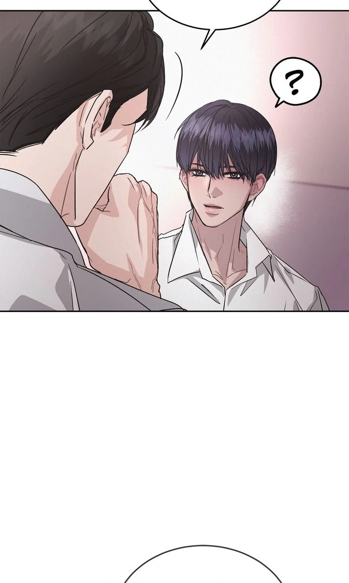 Off the Record (lleno) Chapter 14 page 22 - 
