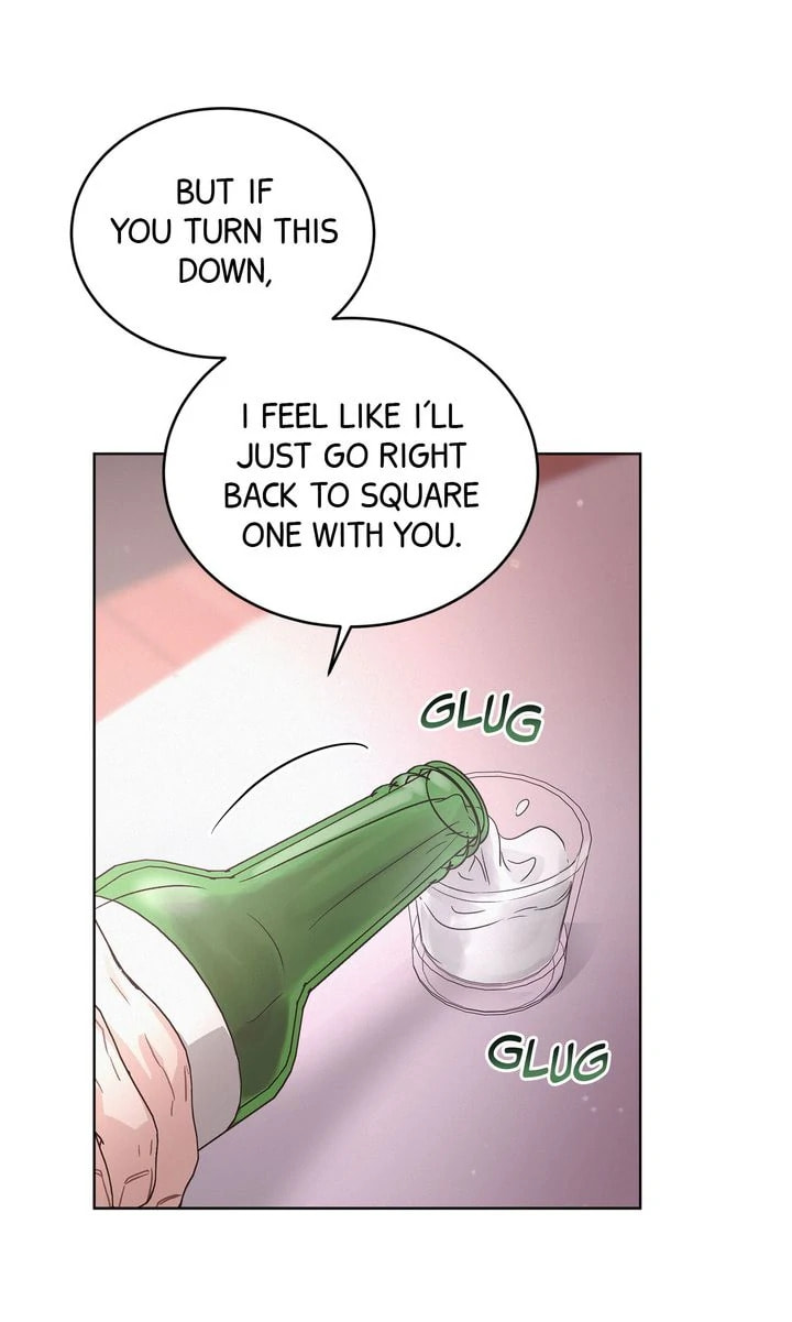 Off the Record (lleno) Chapter 14 page 32 - 