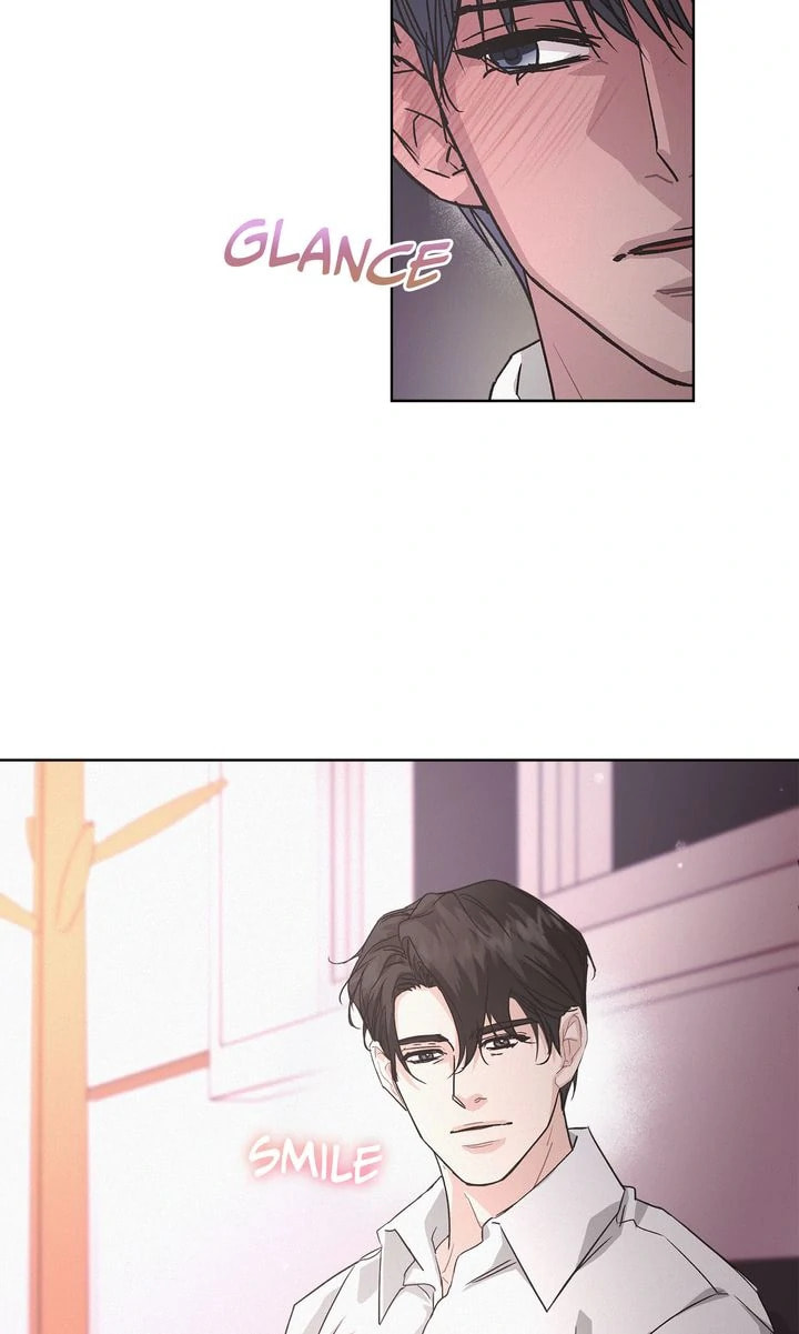 Off the Record (lleno) Chapter 14 page 42 - 
