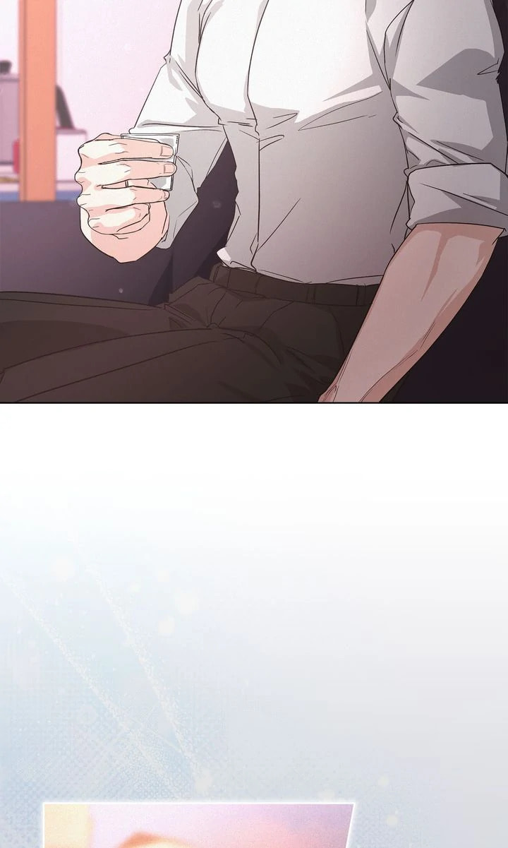 Off the Record (lleno) Chapter 14 page 43 - 