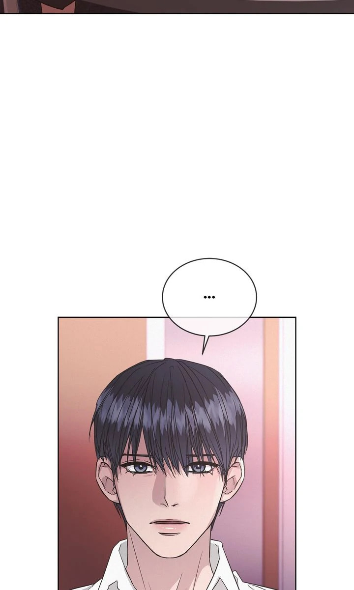 Off the Record (lleno) Chapter 14 page 6 - 