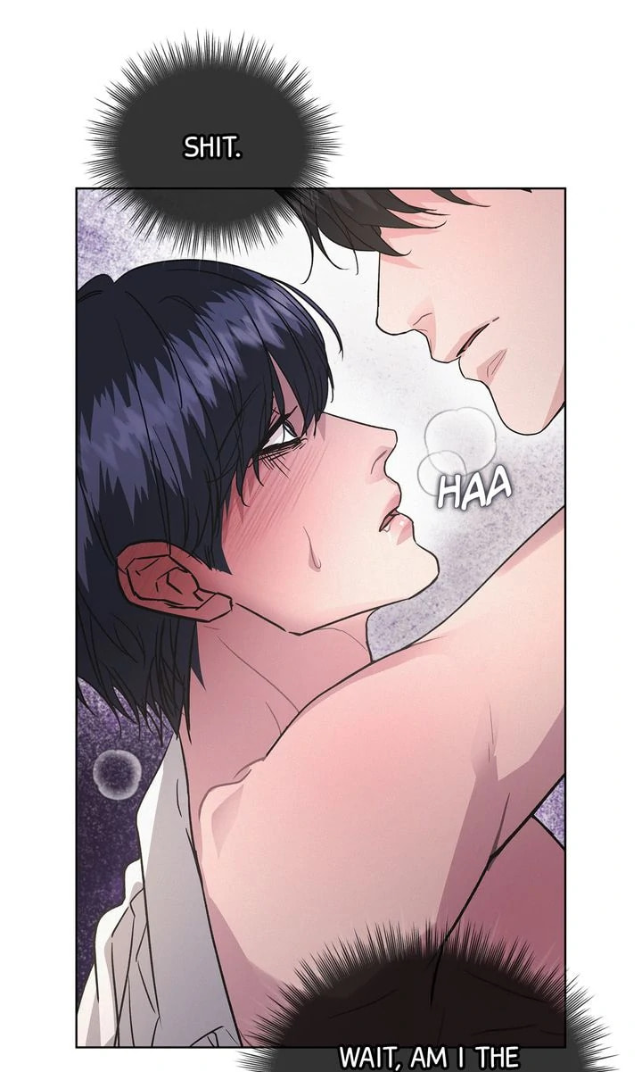 Off the Record (lleno) Chapter 14 page 55 - 