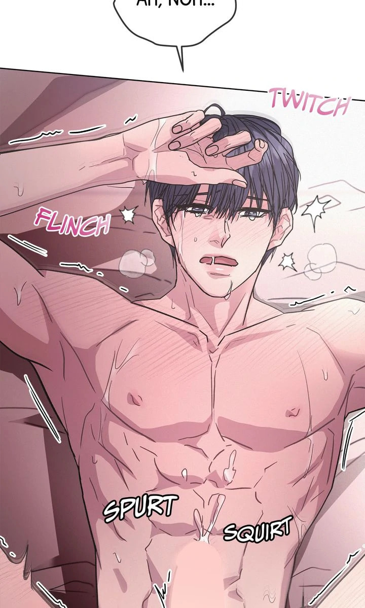 Off the Record (lleno) Chapter 17 page 14 - 