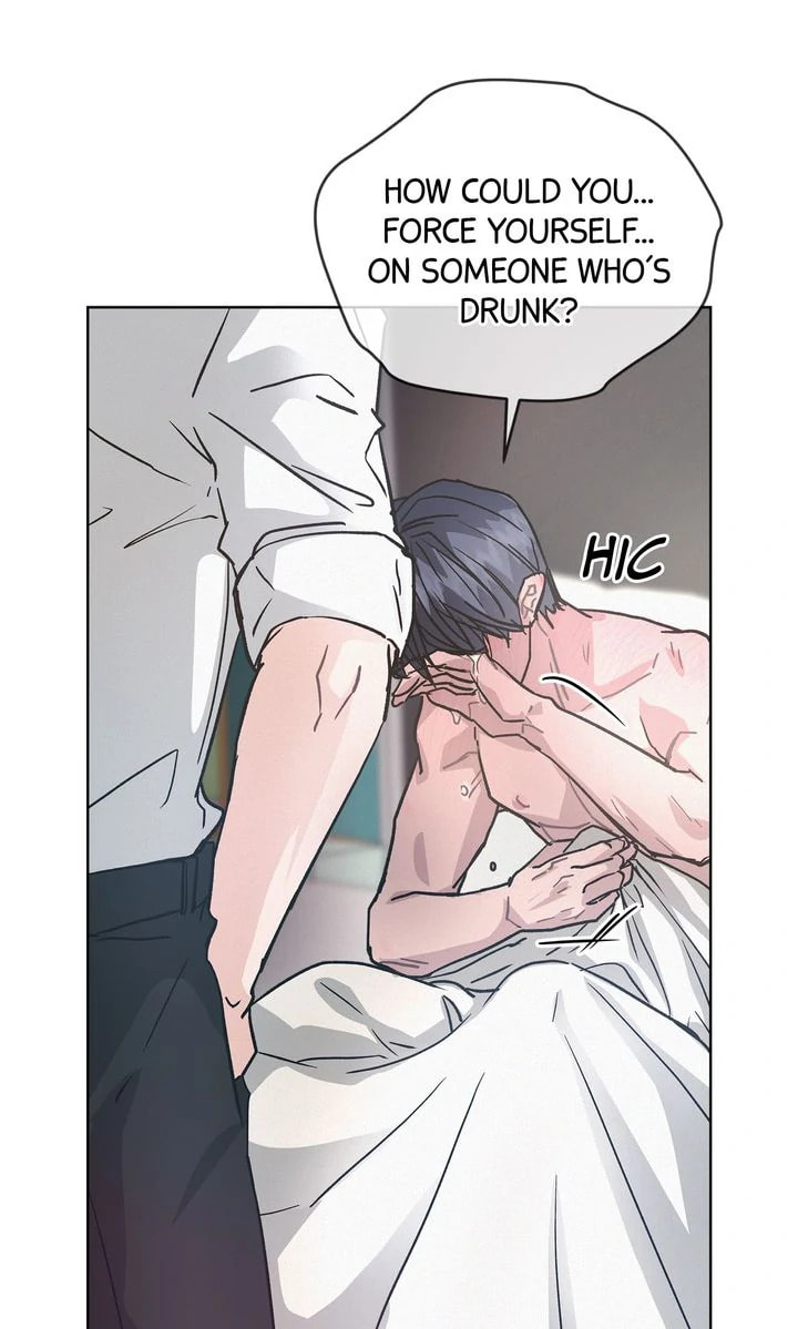 Off the Record (lleno) Chapter 17 page 53 - 
