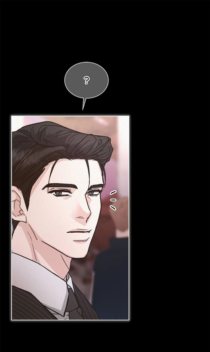 Off the Record (lleno) Chapter 18 page 1 - 