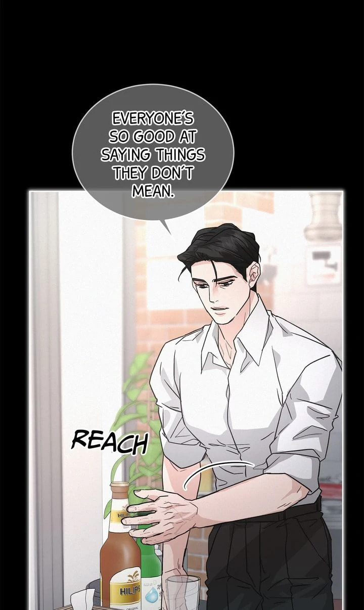 Off the Record (lleno) Chapter 18 page 42 - 