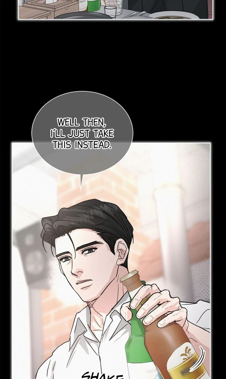 Off the Record (lleno) Chapter 18 page 43 - 