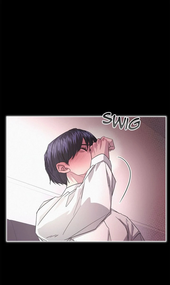 Off the Record (lleno) Chapter 18 page 69 - 
