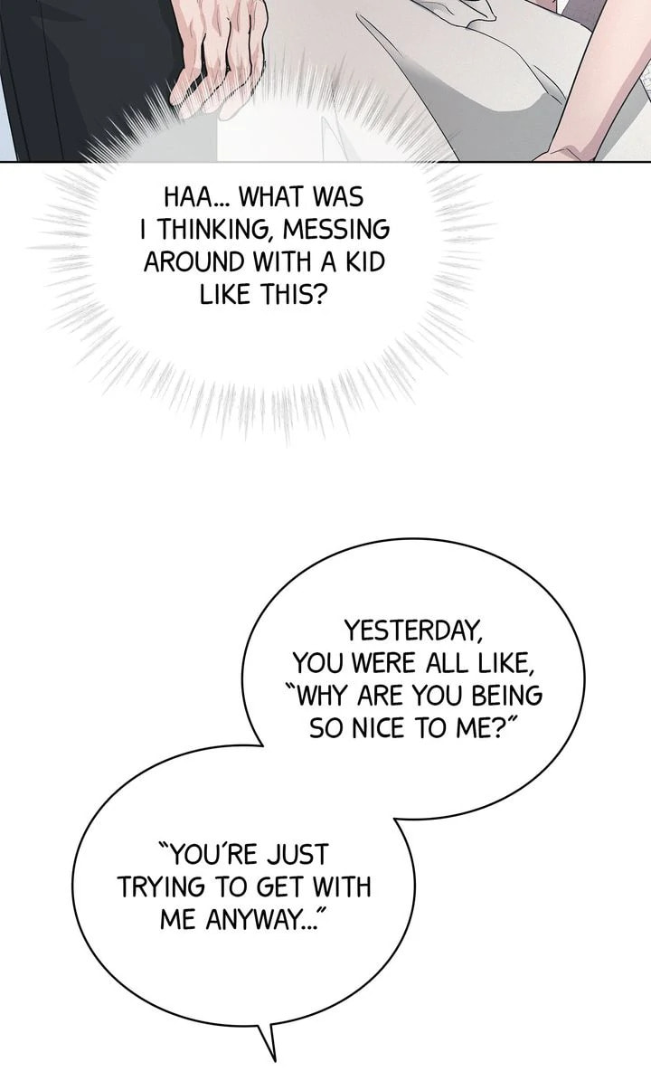 Off the Record (lleno) Chapter 19 page 17 - 