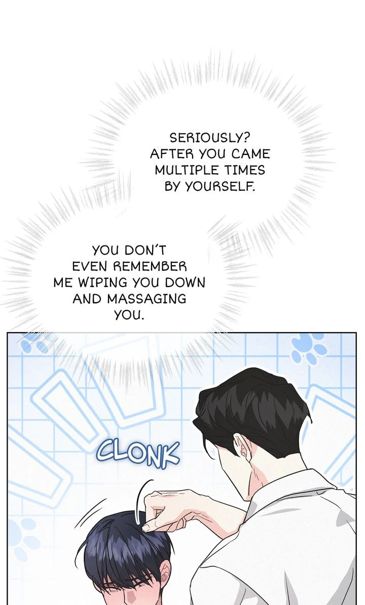 Off the Record (lleno) Chapter 19 page 28 - 