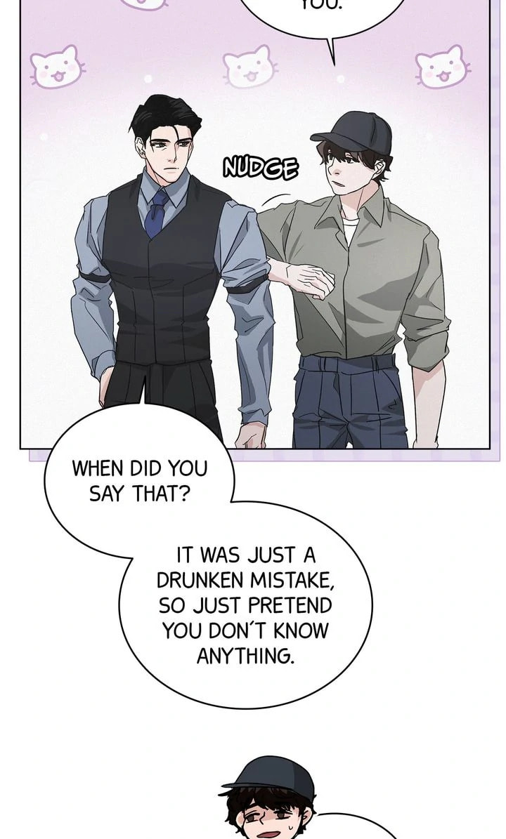 Off the Record (lleno) Chapter 19 page 60 - 