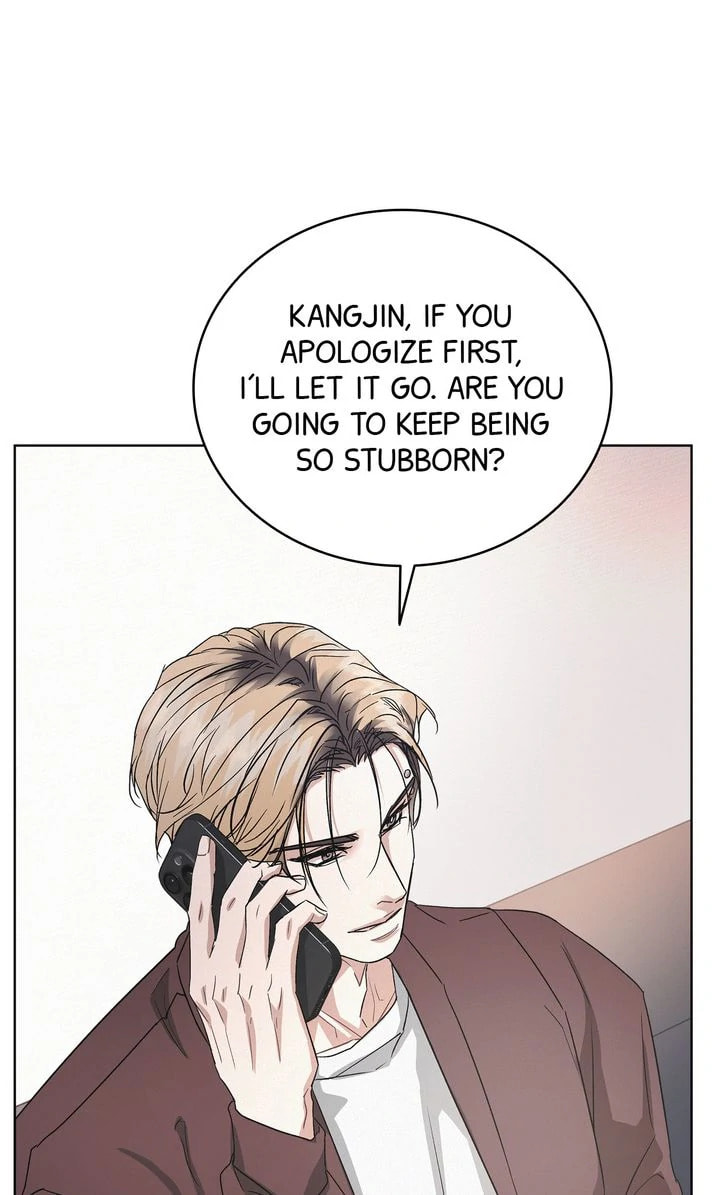 Off the Record (lleno) Chapter 19 page 75 - 