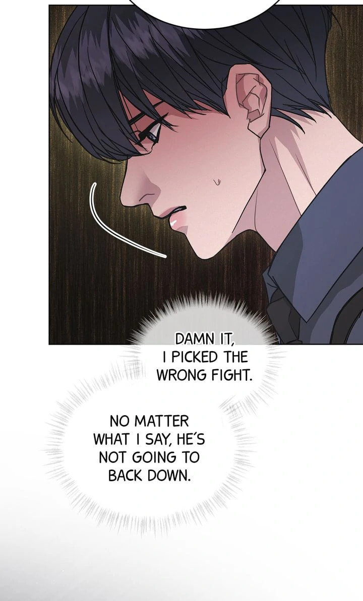Off the Record (lleno) Chapter 20 page 65 - 