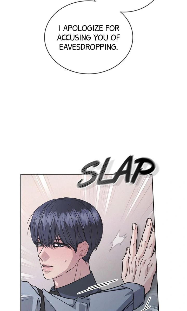 Off the Record (lleno) Chapter 20 page 75 - 