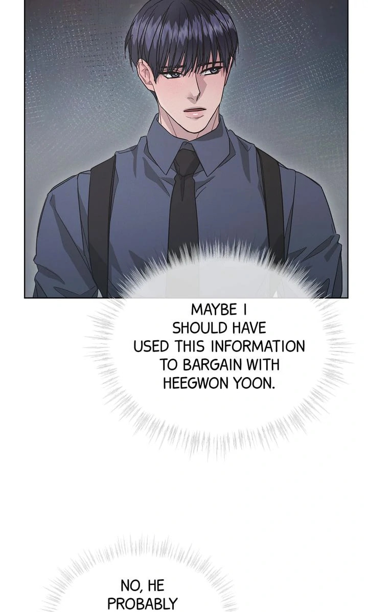Off the Record (lleno) Chapter 21 page 63 - 