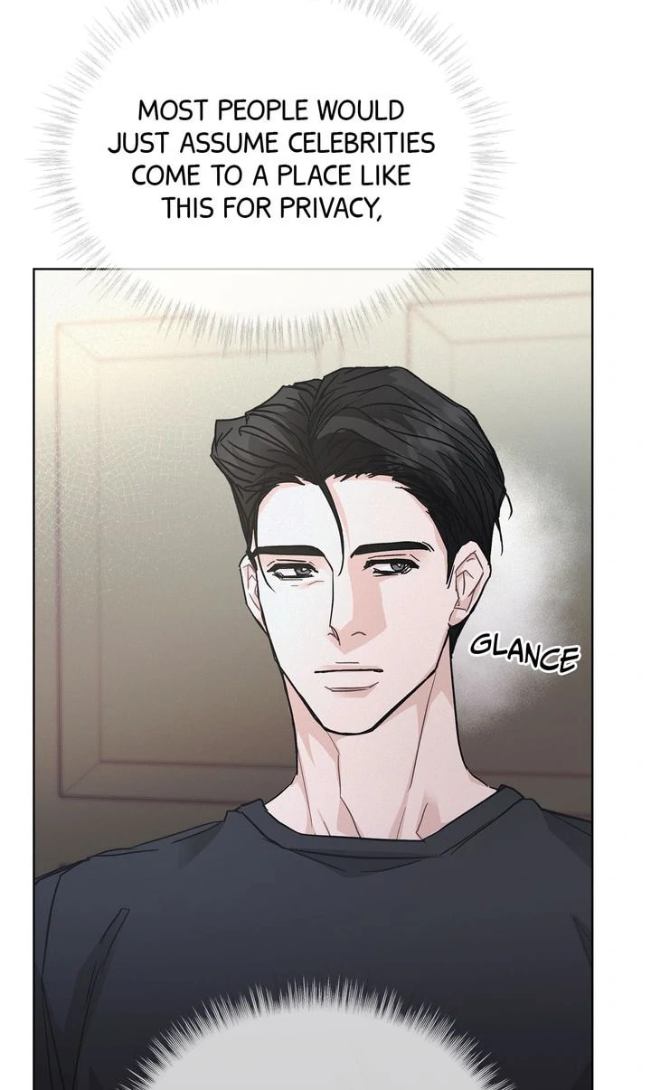Off the Record (lleno) Chapter 23 page 17 - 