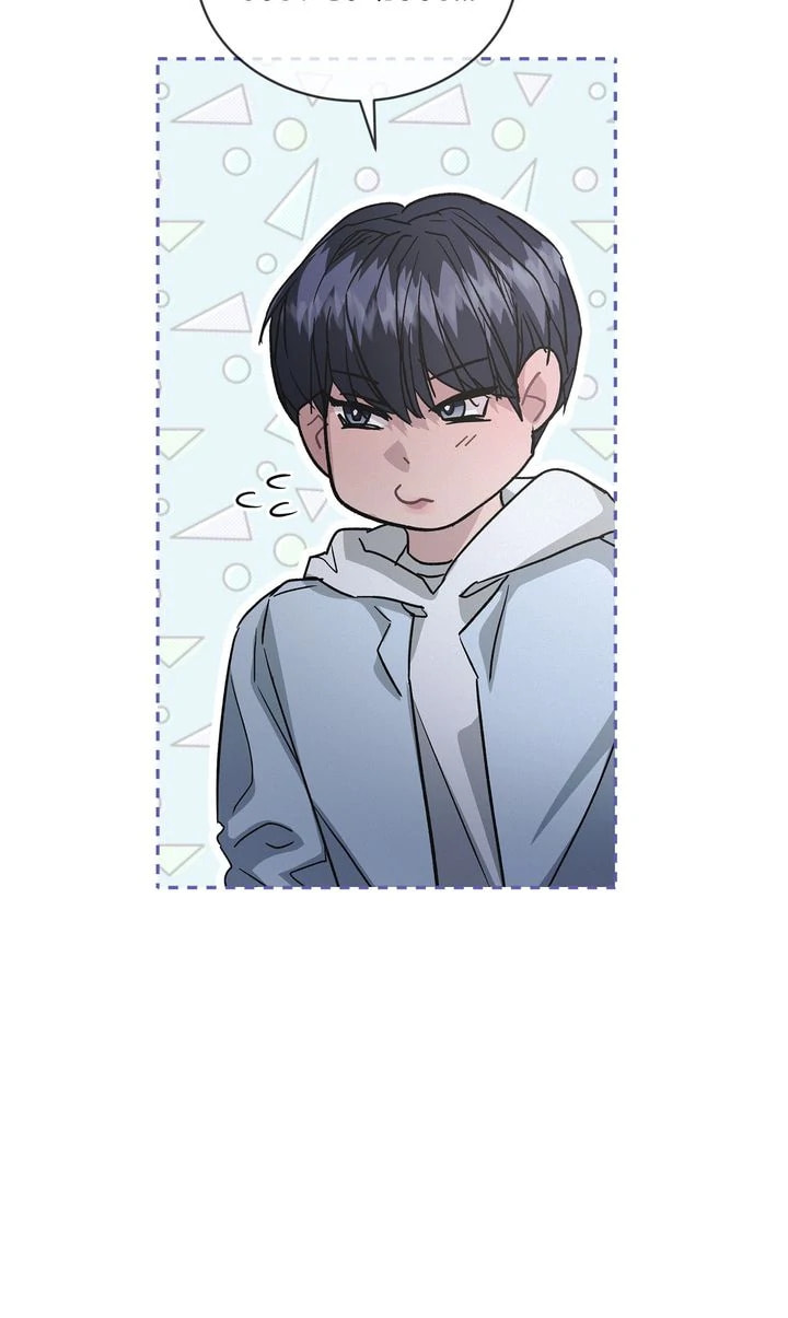Off the Record (lleno) Chapter 23 page 27 - 