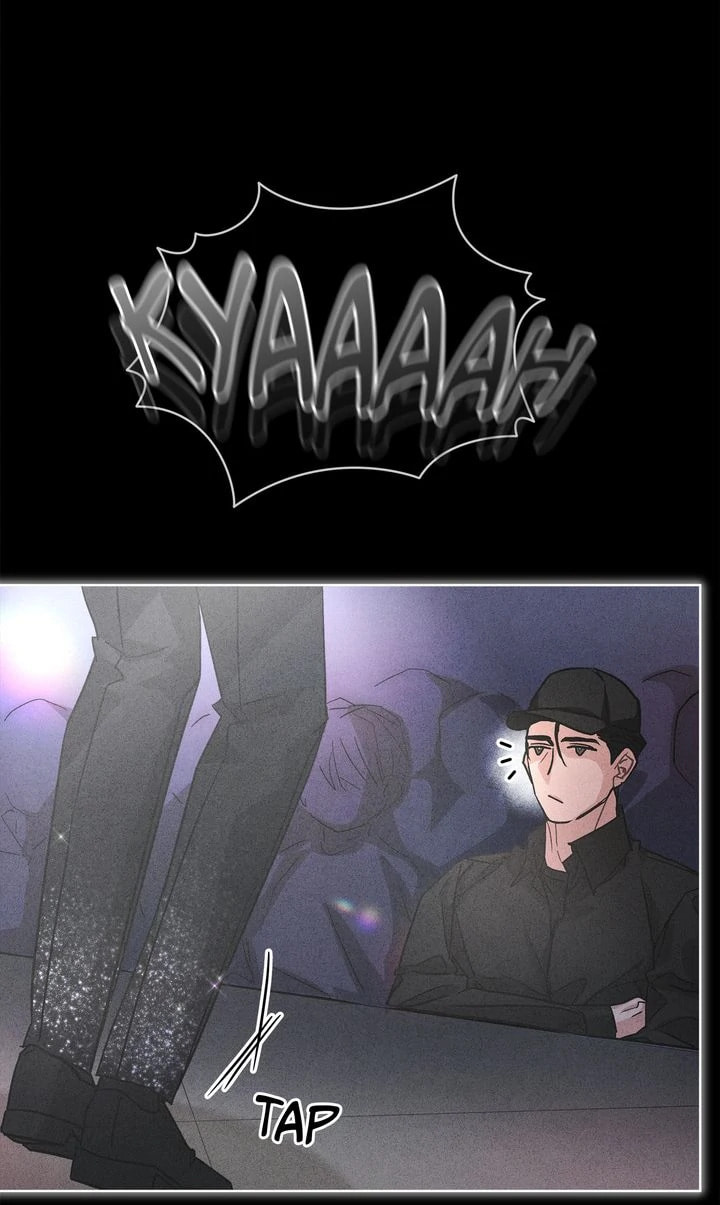 Off the Record (lleno) Chapter 23 page 42 - 