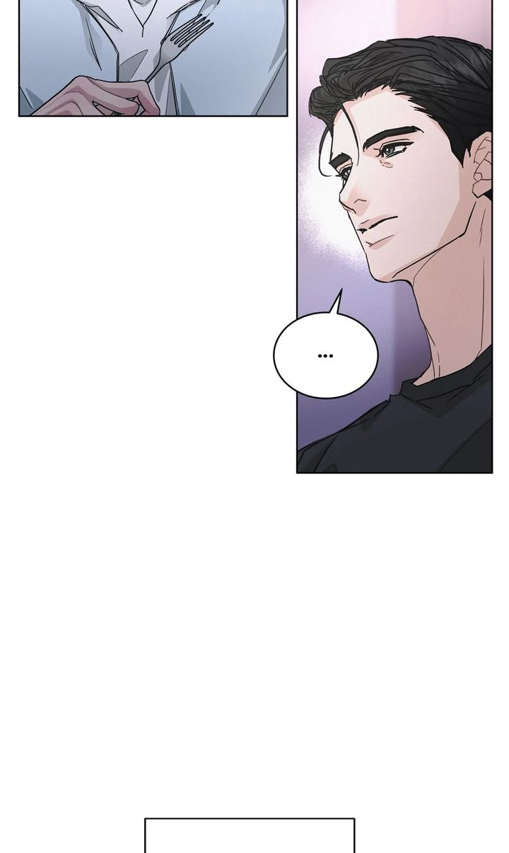 Off the Record (lleno) Chapter 23 page 82 - 