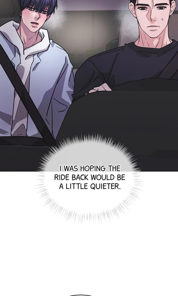 Off the Record (lleno) Chapter 24 page 42 - 