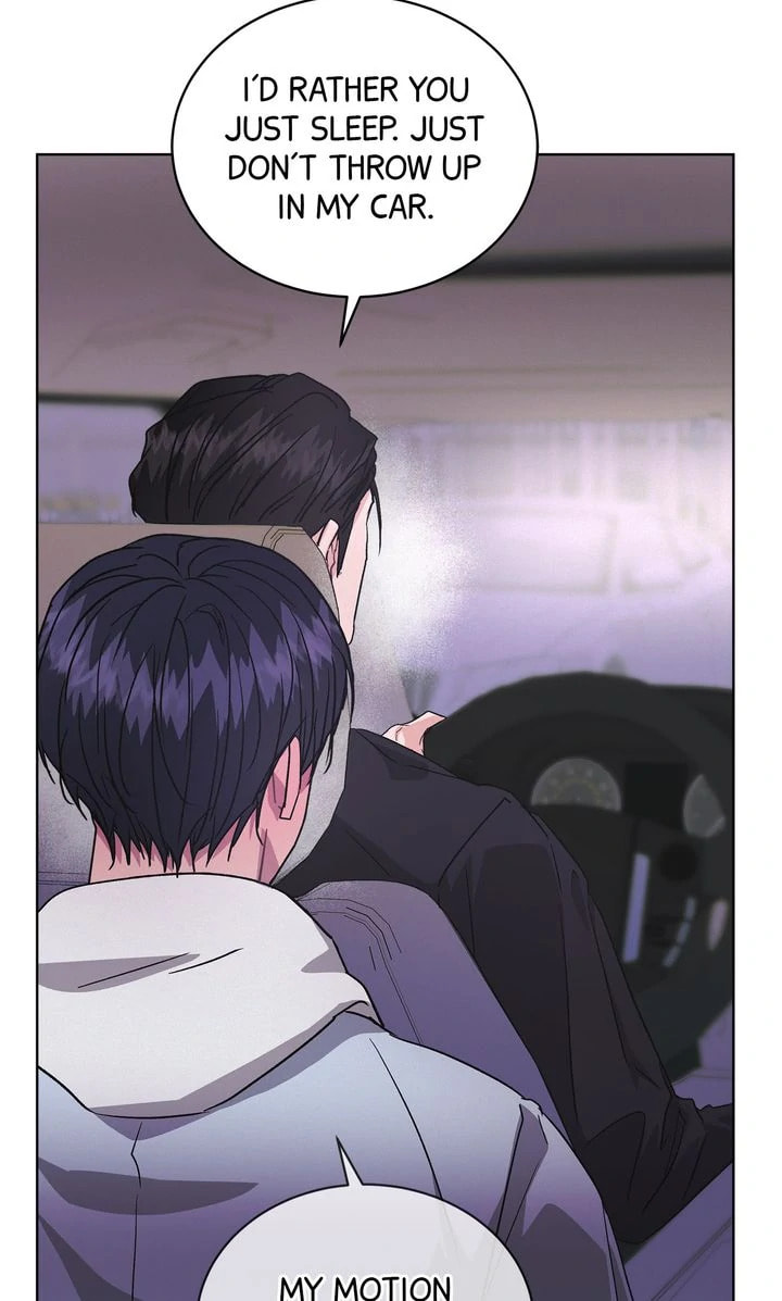 Off the Record (lleno) Chapter 24 page 43 - 