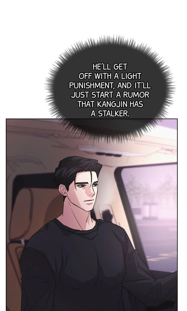 Off the Record (lleno) Chapter 24 page 63 - 