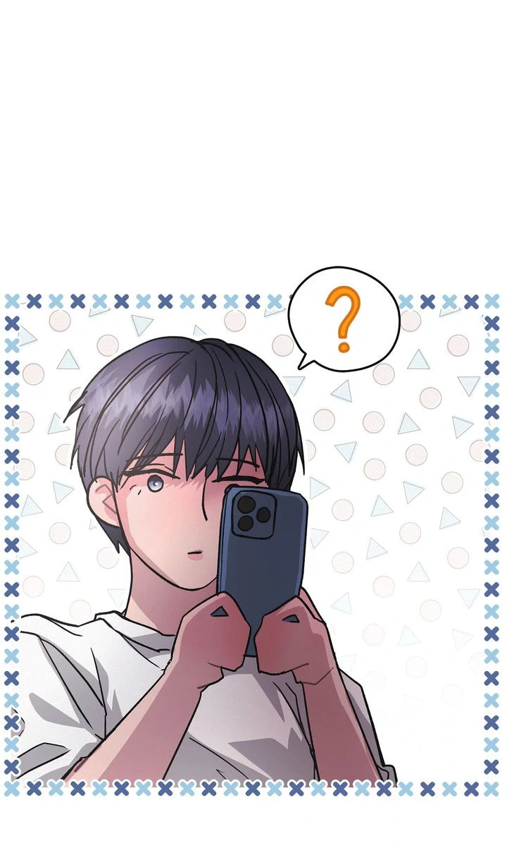 Off the Record (lleno) Chapter 25 page 27 - 