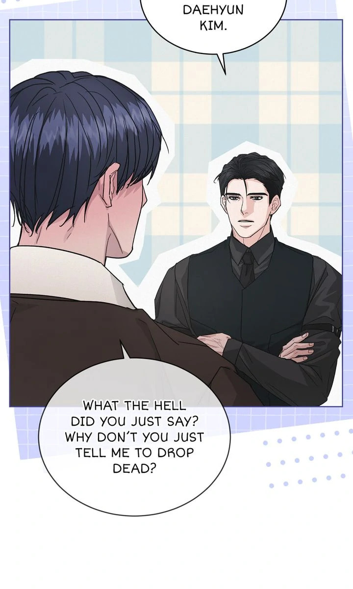 Off the Record (lleno) Chapter 26 page 15 - 