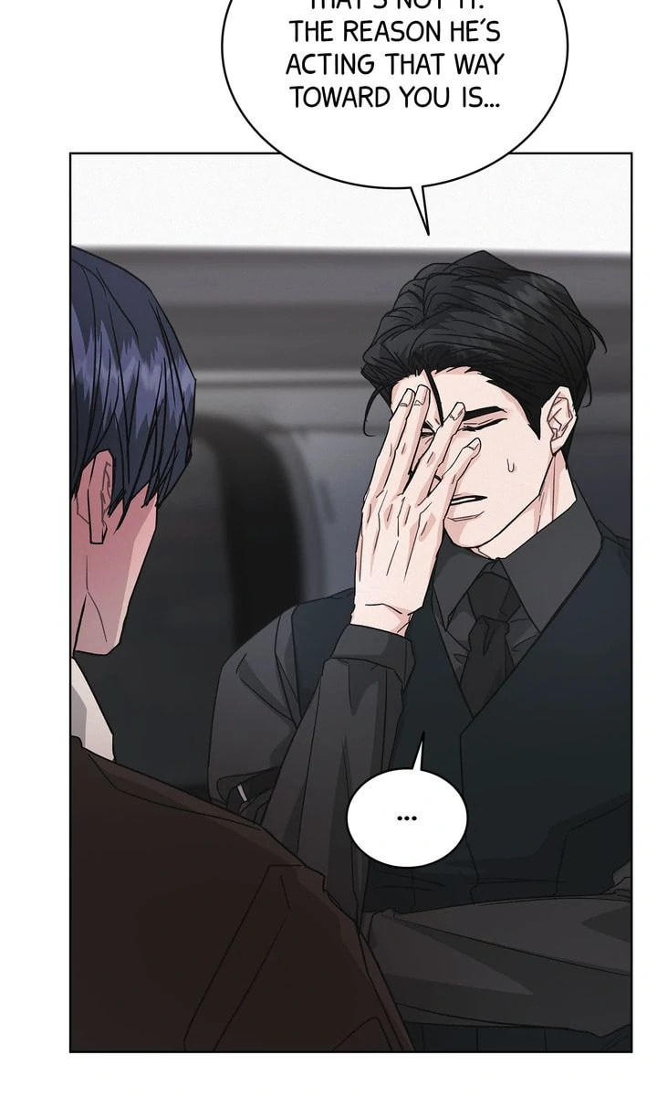 Off the Record (lleno) Chapter 26 page 44 - 