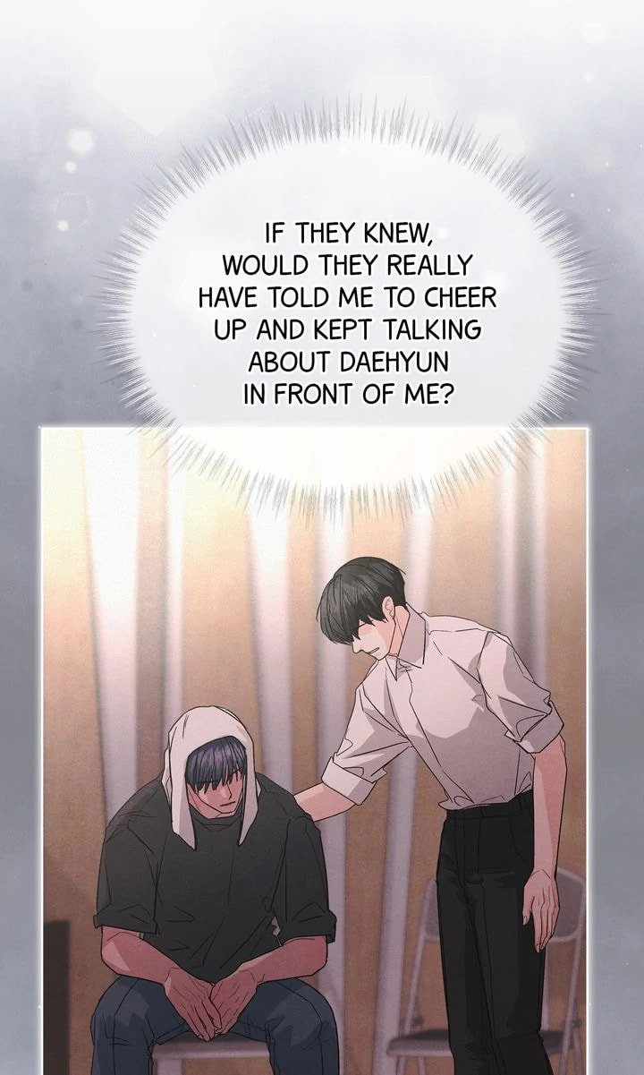 Off the Record (lleno) Chapter 26 page 7 - 