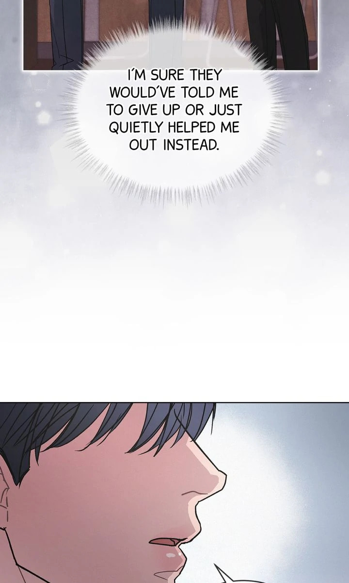 Off the Record (lleno) Chapter 26 page 8 - 