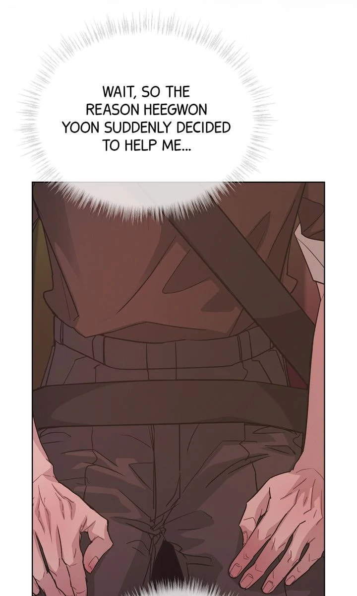 Off the Record (lleno) Chapter 26 page 82 - 