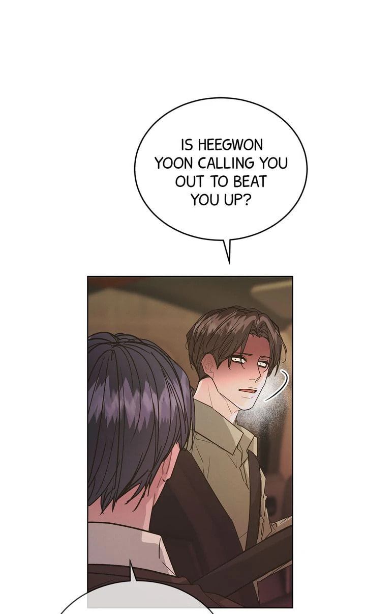 Off the Record (lleno) Chapter 27 page 13 - 
