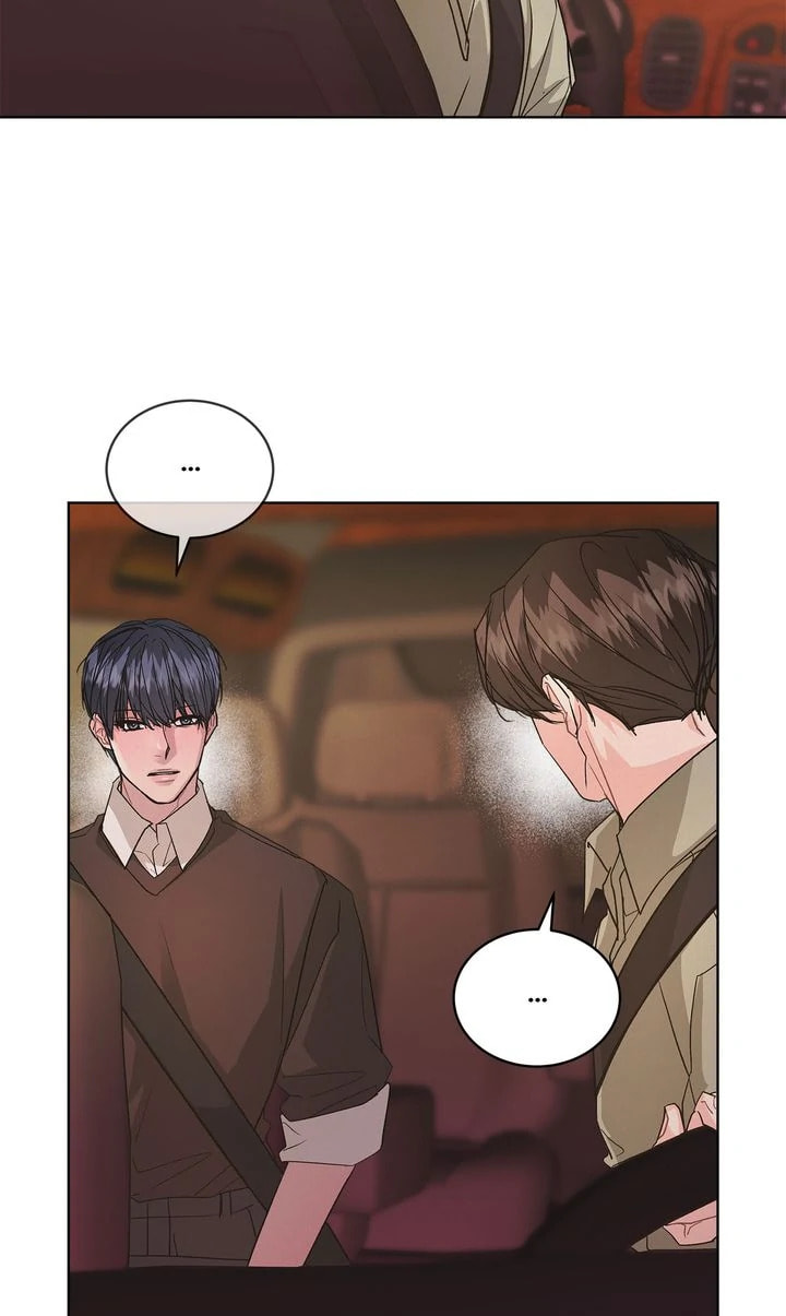Off the Record (lleno) Chapter 27 page 15 - 