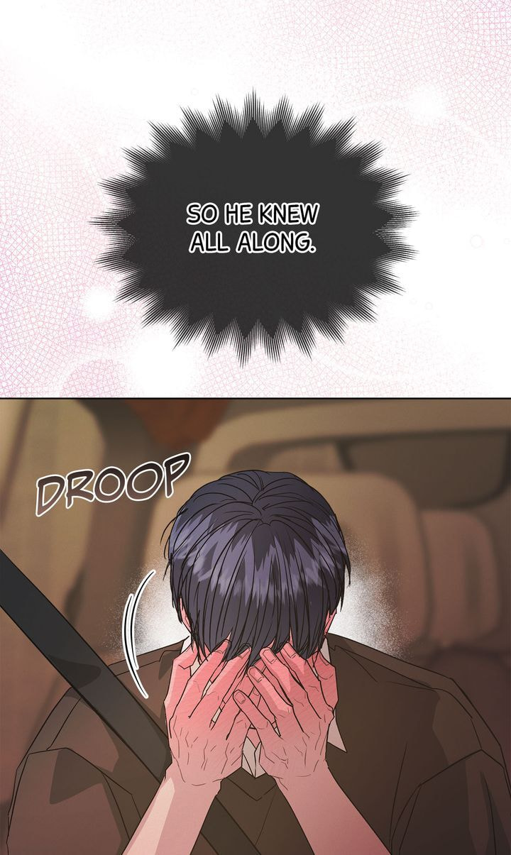 Off the Record (lleno) Chapter 27 page 17 - 